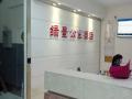 熱烈祝賀廣州綠景公寓酒店電子智能門鎖安裝調試成功！